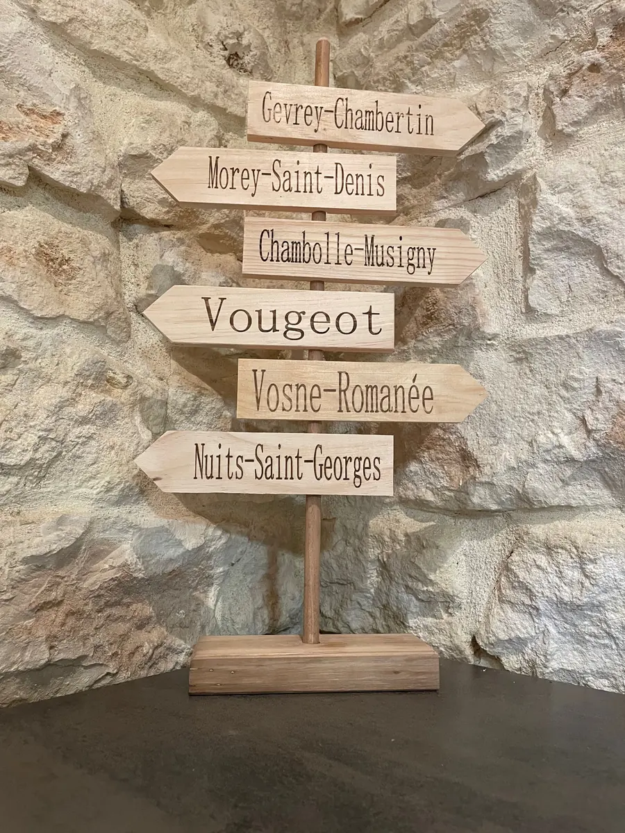 Panneau de direction — Cote De Nuits Village
